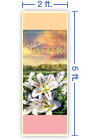 2x5 Vertical Church Banner of Lilies of the Field