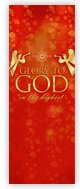 Church Banner of Glory To God