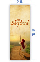 2x5 Vertical Church Banner of My Shepherd