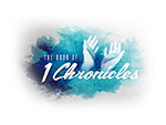 1 Chronicles Paint - Soft-Edged