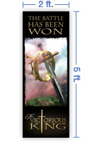 2x5 Vertical Church Banner of Victory